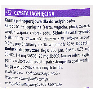 ANIMONDA GranCarno Single Protein со вкусом баранины - банка 800г