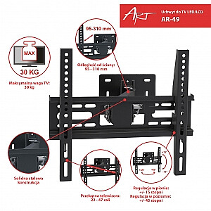 ART RAMT AR-49 ART Держатель AR-49 22-47 fo