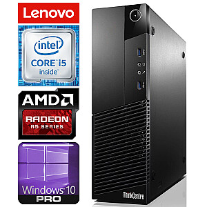 Stacionarūs kompiuteris Lenovo M83 SFF i5-4460 4GB 120SSD+1TB R5-340 2GB WIN10PRO/W7P