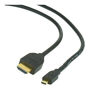 GEMBIRD CC-HDMID-15 HDMI-кабель