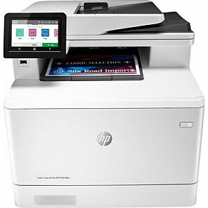 МФУ HP LaserJetPro M479fdn (W1A79A)