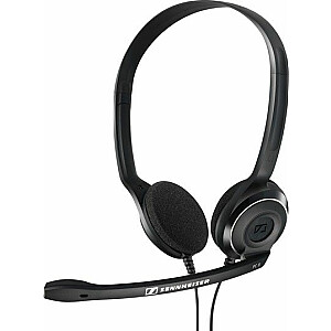 Sennheiser PC 8 USB наушники с микрофоном