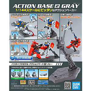 ACTION BASE 2 СЕРЫЙ