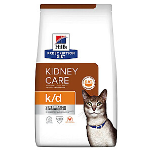 HILL'S Feline s/d 3kg