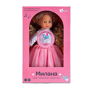 bo.  Interaktyvi lėlė "Milana", (rusų kalba), 40 cm