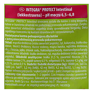 Animonda Integra Protect Intestinal Dry 300г