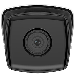 Hikvision skaitmeninė technologija DS-2CD2T43G2-2I CCTV IP kamera lauko kulka 2688 x 1520 pikselių lubos / siena