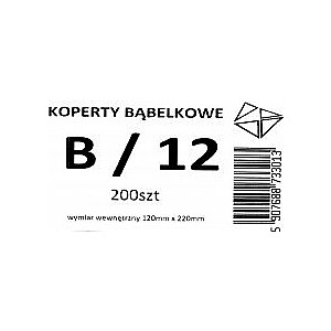 КОНВЕРТЫ ПОДУШКИ БЕЗОПАСНОСТИ B12 120x220 200SZT