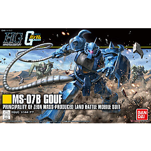 HGUC 1/144 МС-07Б ГОТ