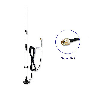 Qoltec 57035 GSM antena 800-2100 MHz | Kambaryje