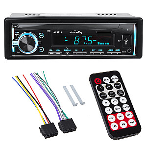 Портативная стереомашина AUDIOCORE AC9720B (USB + AUX + SD карты)