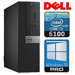 Персональный компьютер Renew DELL 3040 SFF i3-6100 8GB 480SSD W10Pro