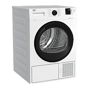 Сушильная машина BEKO DS8412WPB