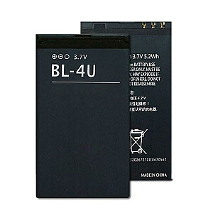 Nokia BL-4U Akumulators 1200mAh (OEM)