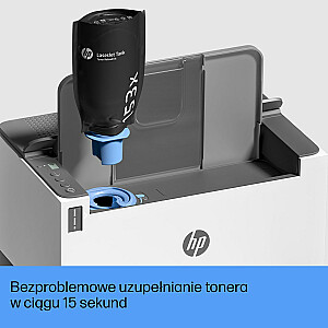 Принтер HP LaserJet Tank 2504dw, черно-белый, принтер для бизнеса, печать, двусторонняя печать