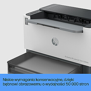 Принтер HP LaserJet Tank 2504dw, черно-белый, принтер для бизнеса, печать, двусторонняя печать