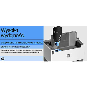 Принтер HP LaserJet Tank 2504dw, черно-белый, принтер для бизнеса, печать, двусторонняя печать