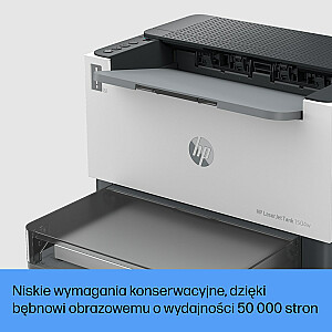 Принтер HP LaserJet Tank 1504w, черно-белый, принтер для бизнеса, печать, компактный размер; Энергоэффективный; Двухдиапазонный Wi-Fi