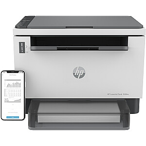 Spausdintuvas HP LaserJet Tank MFP 1604w, juodai baltas, verslo spausdintuvas, spausdinkite, kopijuokite, nuskaitykite, nuskaitykite į el. Nuskaityti į PDF