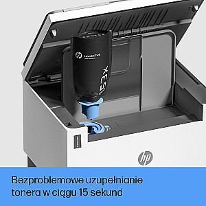 Принтер HP LaserJet Tank MFP 1604w, черно-белый, принтер для бизнеса, печать, копирование, сканирование, сканирование в электронную почту; Сканировать в PDF