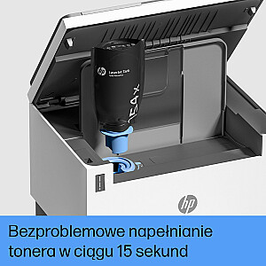 Принтер HP LaserJet Tank MFP 2604dw, черно-белый, принтер для бизнеса, беспроводной; Двусторонняя печать; Сканировать в электронную почту; Сканировать в PDF