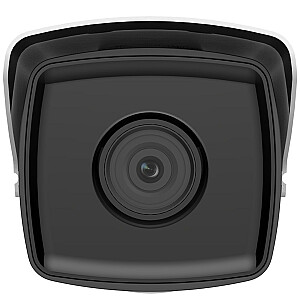 Hikvision skaitmeninė technologija DS-2CD2T43G2-4I CCTV IP kamera lauko kulka 2688 x 1520 pikselių lubos / siena