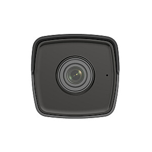 Hikvision Digital Technology DS-2CD1043G0-I Наружная цилиндрическая IP-камера безопасности 2560 x 1440 px Потолок / Стена