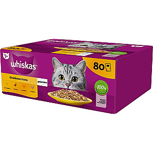 WHISKAS пакетики для кошек 80х85г