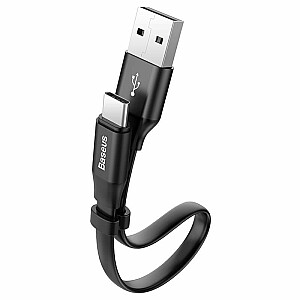 КАБЕЛЬ Baseus USB-USB-C 0.23M/ЧЕРНЫЙ CATMBJ-01