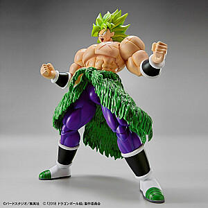 Статуэтка коллекционная BANDAI Dragon Ball Super Saiyan Broly Full Power