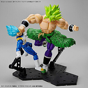 Статуэтка коллекционная BANDAI Dragon Ball Super Saiyan Broly Full Power