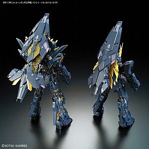 RG 1/144 UNICORN GUNDAM 02 BANSHEE NORN BL