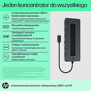 Универсальный многопортовый концентратор HP USB-C