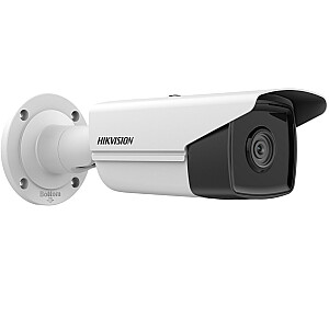 КАМЕРА IP HIKVISION DS-2CD2T23G2-4I (4мм)