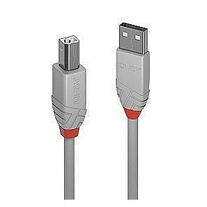 КАБЕЛЬ LINDY USB2 A-B 0.5M/СЕРЫЙ АНТРА 36681