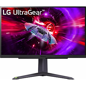 Monitorius LG UltraGear 27GR75Q-B