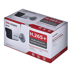 IP-камера HIKVISION DS-2CD1041G0-I/PL (2,8 мм)