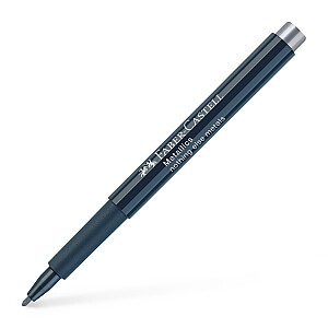 Ручка для рисования Faber-Castell 251, цвет серебристый металлик