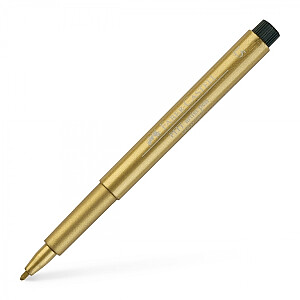 Ручка для рисования Faber-Castell PITT Artist Pen, 1,5мм, #250 Золото