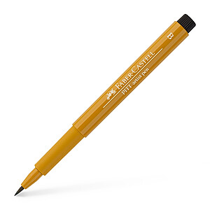 Ручка для рисования Faber-Castell PITT Artist Pen B, кисть, №268 Зеленое золото