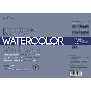Бумага акварельная BrunoVisconti А4 10 листов 240г/м2