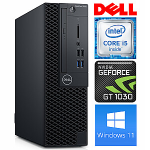 DELL 3060 SFF i5-8500 8GB 512SSD M.2 NVME GT1030 2GB DVD WIN11Pro