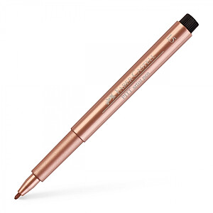 Ручка для рисования Faber-Castell PITT Artist Pen, 1,5 мм, #252 Медь
