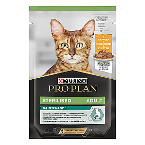 PURINA Pro Plan Sterilized Beef and Chicken Multipack — влажный корм для кошек — 10x85 г