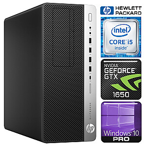 HP 800 G3 Tower i5-7500 64GB 1TB SSD M.2 NVME GTX1650 4GB WIN10Pro