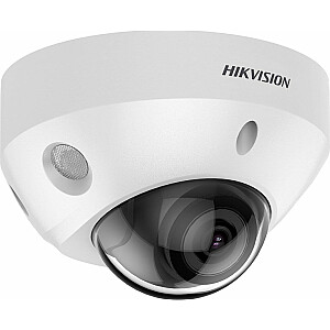 Kamera IP Hikvision CAMERA IP HIKVISION DS-2CD2583G2-IS (2,8 mm)