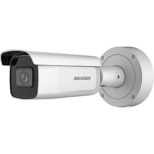 КАМЕРА IP HIKVISION DS-2CD2686G2-IZS (2,8-12мм) (C)