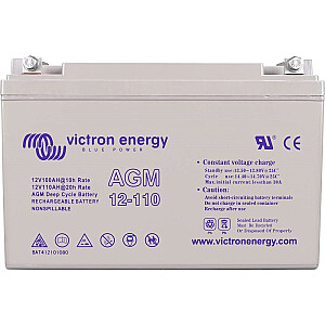 Гелевый аккумулятор глубокого цикла Victron Energy 12 В/110 Ач