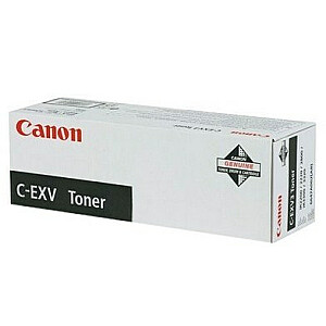 Canon C-EXV29 dažų kasetė 1 vnt. Originali geltona