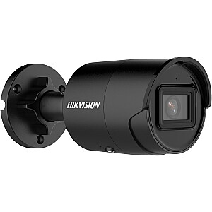 Hikvision IP kamera DS-2CD2043G2-IU (2,8 mm) (JUODA) AcuSense Bullet Camera, 4 MP, jutiklis: 1/3 colio